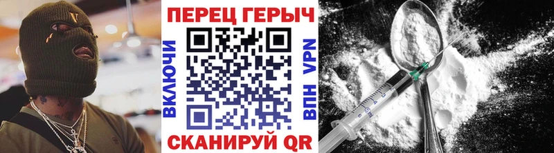 наркота  Муравленко  ГЕРОИН Афган 