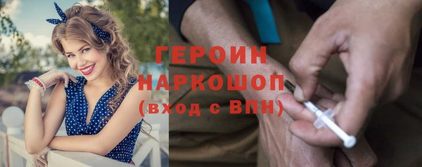 не бодяженный Инсар