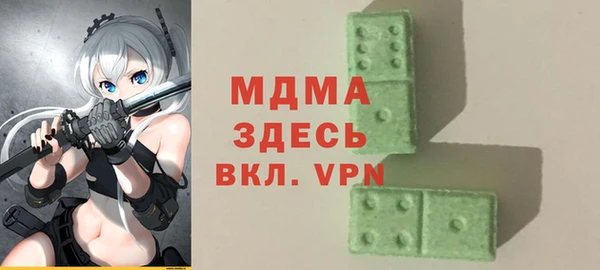 прущая мука Инта