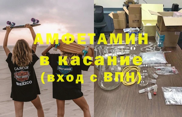 герыч Касимов