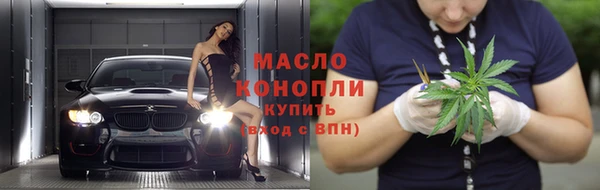 MDMA Premium VHQ Иннополис