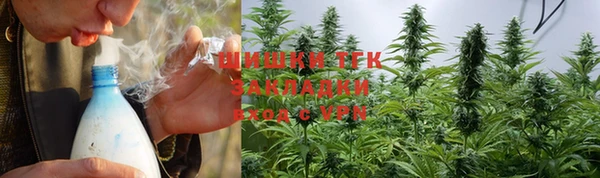 мдма Каменка