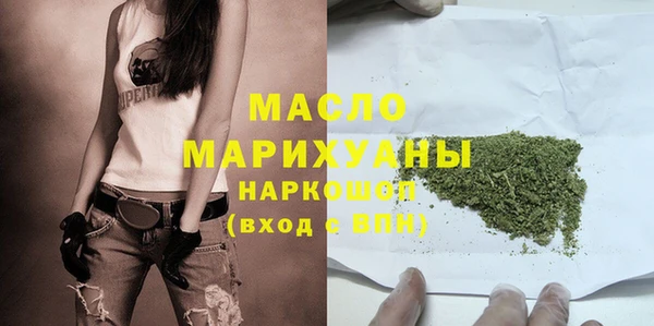 дурь Каменногорск