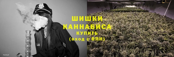 меф VHQ Каменск-Шахтинский