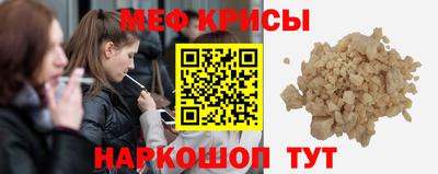 шишки Конаково
