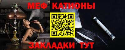 круглые Усть-Джегута