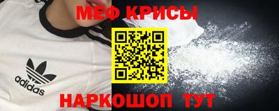 шишки Конаково