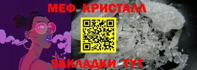 марки lsd Коммунар