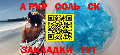 марки lsd Коммунар