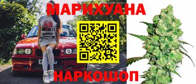 шишки Конаково