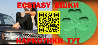 шишки Конаково