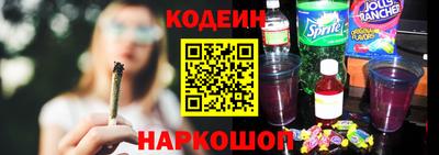 шишки Конаково
