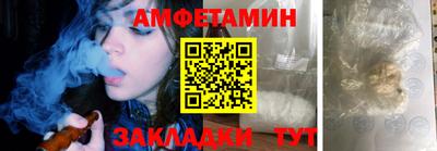 шишки Усть-Илимск