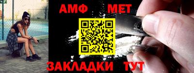 шишки Конаково