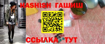 шишки Конаково