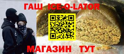марки lsd Коммунар