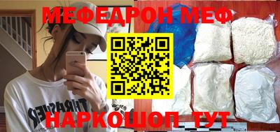шишки Конаково