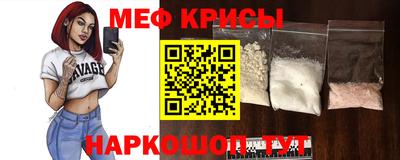 шишки Конаково