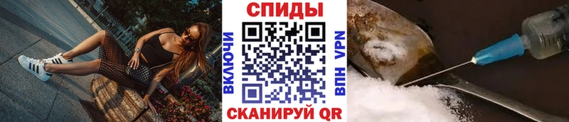 хочу   Муравленко  МЕТАМФЕТАМИН мет 