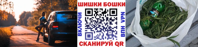 Марихуана индика  дарнет шоп  Муравленко 